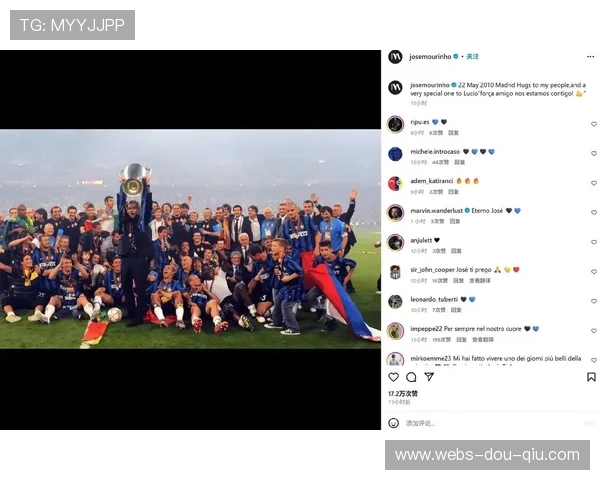 欧冠温情时刻：中德球迷文化交融，赛场响起中文加油声