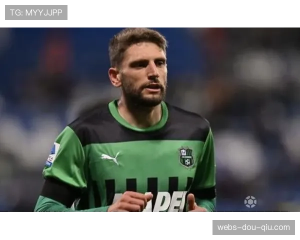 实时：萨索洛前锋贝拉尔迪伤退，初步判断为脚踝扭伤