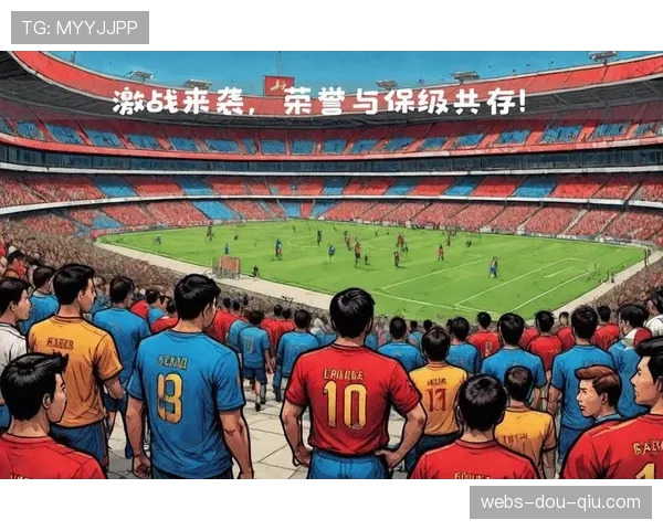 暴雨中的坚持：特写乌迪内斯vs卡利亚里之战的工作人员与球迷